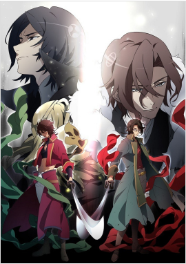 BAKUMATSU CRISIS BAUMATSU第01集