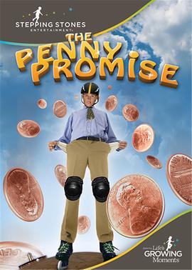 分分见喜(原声版)