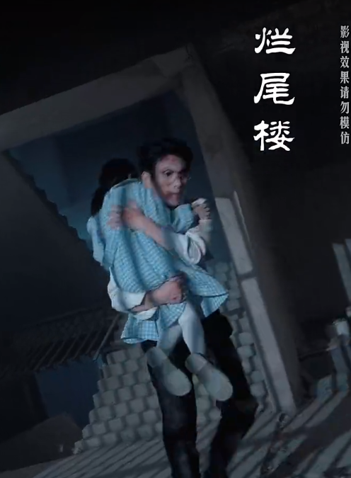 白夜追凶之龙兄虎弟 龙虎之喋血追凶(全集)