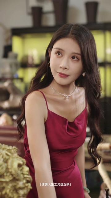 心灵逆袭(全集)