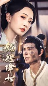 锦鲤降世之我的心声拯救恋爱脑(全集)