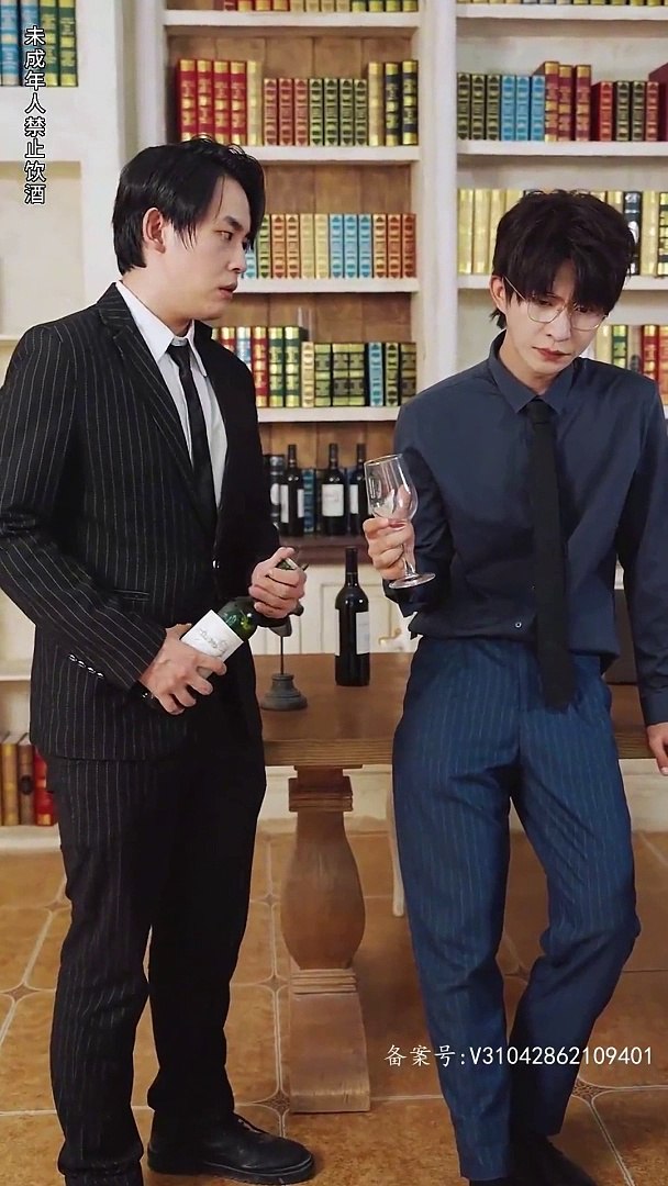 陌上疯狂(全集)