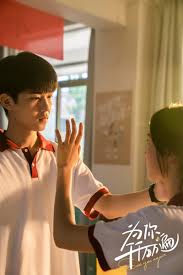 为你千千万万遍(全集)