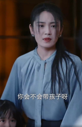 人有悲欢离合(全集)