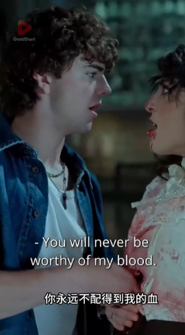 甘陷猎网(全集)